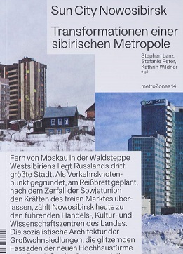 Picture of MetroZones 14 Sun City Nowosibirsk /allemand