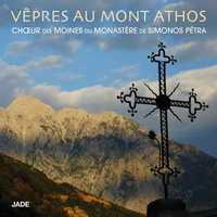 Picture of Vêpres au Mont Athos - CD