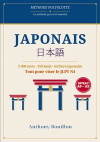 Picture of Japonais