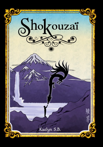 Picture of Shokouzaï