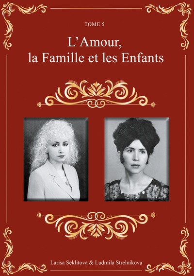 Image de L'amour, la famille et les enfants
