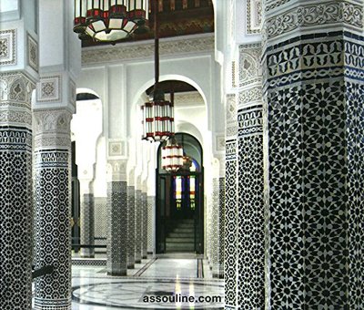 Image de MAMOUNIA MARRAKECH