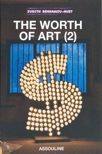 Picture of ART BUSINESS 2