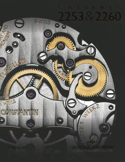 Picture of CALIBRE 2253 VACHERON-CONSTANTIN FRANCAIS