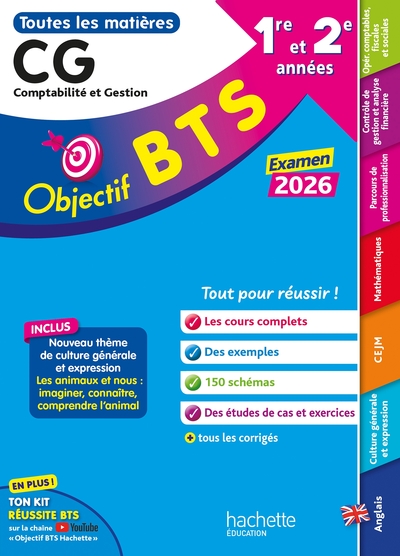 Image de Objectif BTS CG (1re et 2e années) - Toutes les épreuves, examen 2026