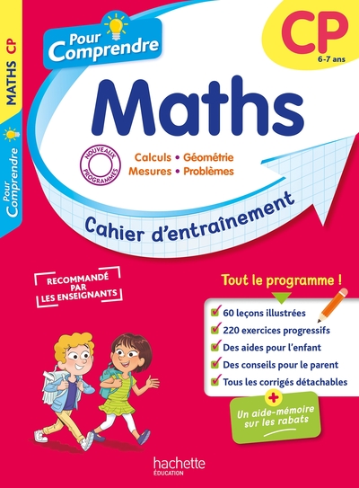 Picture of Pour Comprendre Maths CP