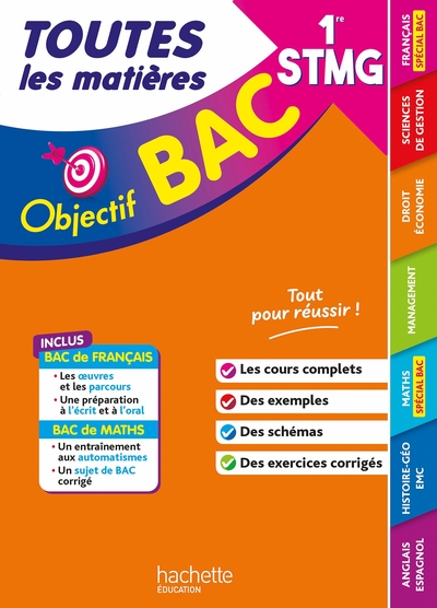 Image de Objectif BAC 2027 - 1re STMG Toutes les matières