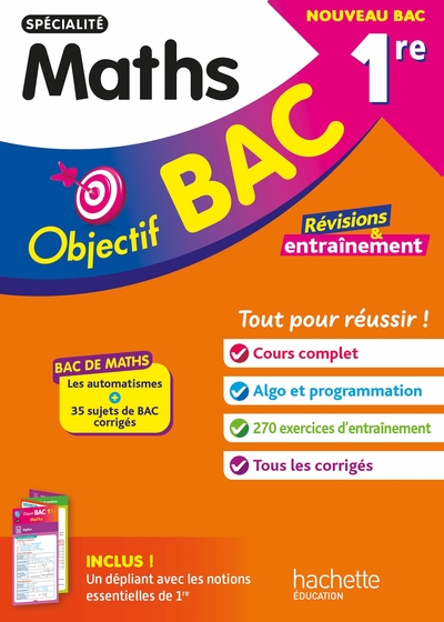 Image de Objectif BAC - spécialité Maths 1re