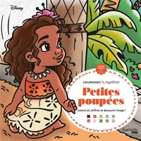 Image de Grand carré mystères - Petites Poupées