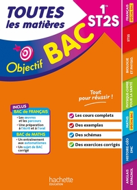 Picture of Objectif BAC   - 1re ST2S  Toutes les matières