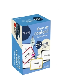 Image de Cours de coréen ! La boîte Hangeul