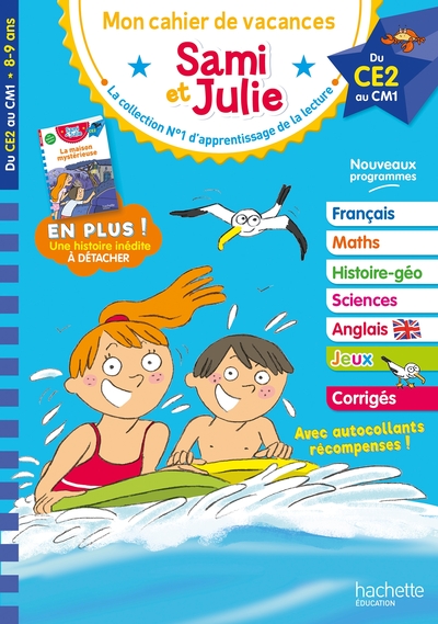Picture of Sami et Julie - Du CE2 au CM1 - Cahier de vacances 2026