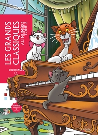 Picture of Coloriages au numéro - Grands classiques Tome 2