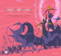Image de Mahabharata : La Quête du Dharma