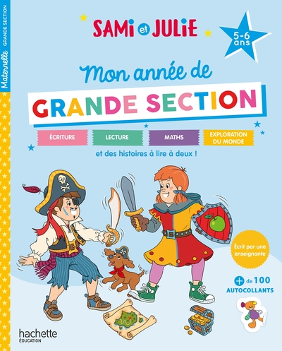 Image de Sami et Julie - Mon année de Grande Section (5-6 ans)