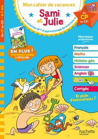 Picture of Sami et Julie - Du CP au CE1 - Cahier de vacances 2026
