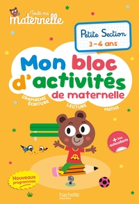 Image de Toute ma maternelle - Mon bloc d'activités de maternelle - Petite Section (nouveaux programmes)