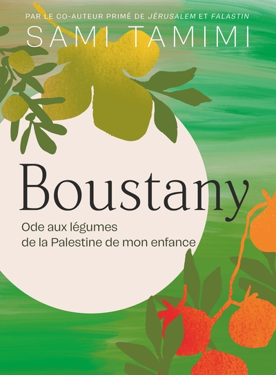 Image de Boustany