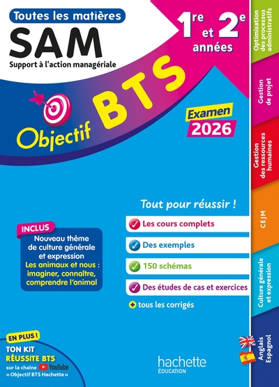 Image de Objectif BTS SAM (1re et 2e années) - Toutes les épreuves, examen 2026