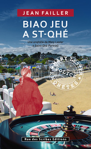 Picture of Biao jeu a St-Qhé