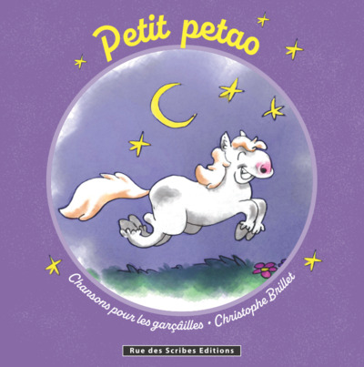 Image de Petit Petao + CD