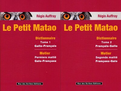 Picture of Le Petit Matao