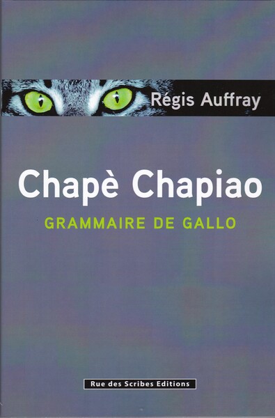 Picture of Chapé-Chapiao