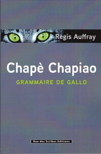 Picture of Chapé-Chapiao
