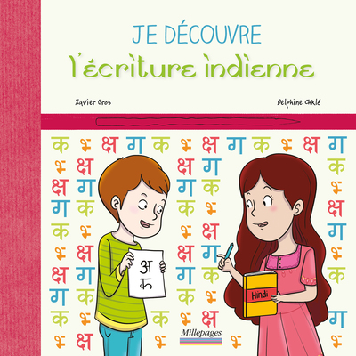 Picture of Je découvre l'écriture indienne