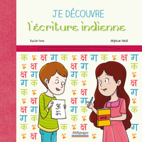 Picture of Je découvre l'écriture indienne