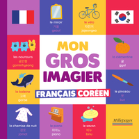 Picture of Mon gros imagier français-coréen