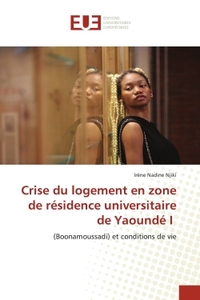 Picture of Crise du logement en zone de résidence universitaire de Yaoundé I