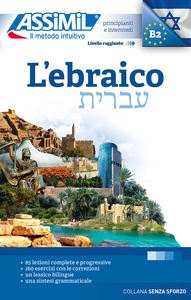 Image de L'ebraico (livre seul)