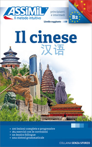 Image de Il cinese (livre seul)