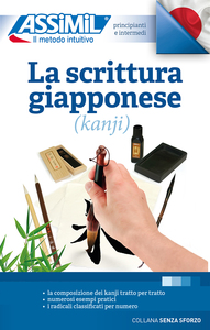 Image de La scrittura kanji
