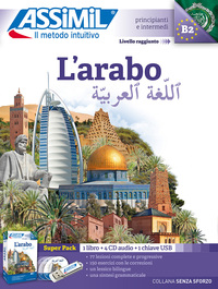 Image de L'arabo (superpack)