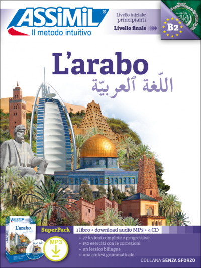 Image de L'arabo