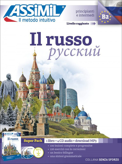 Image de Perfezionamento del russo (Superpack téléchargement)