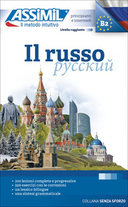Picture of Perfezionamento del russo (livre seul)