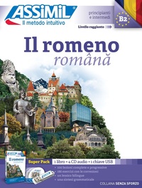 Image de Il romeno (superpack)