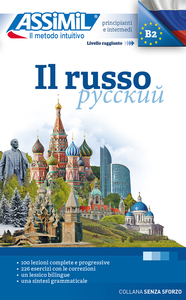 Image de Il russo (livre seul)