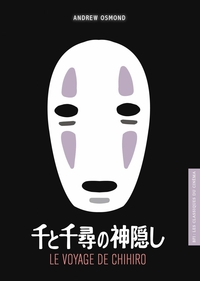 Image de BFI N°06 : Le Voyage de Chihiro
