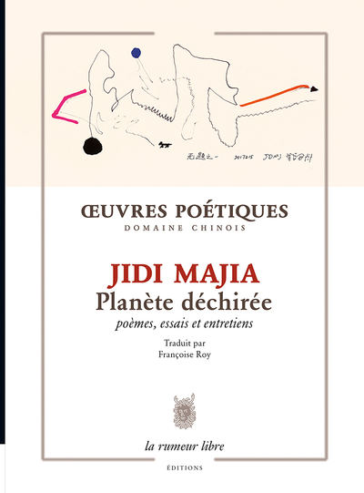 Picture of Planète déchirée