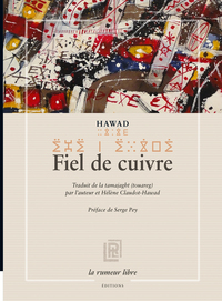 Picture of Fiel de cuivre
