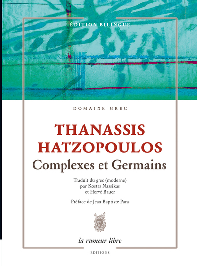 Picture of Complexes et Germains