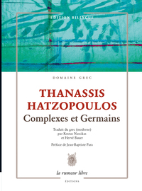 Picture of Complexes et Germains