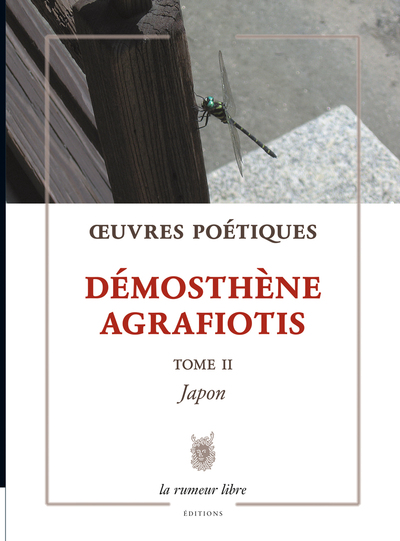 Picture of Œuvres Poétiques Tome 2 Démosthène Agrafiotis