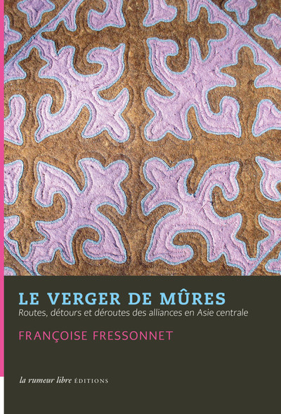 Image de Le verger de mûres