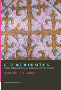 Image de Le verger de mûres
