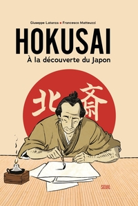 Image de Hokusai